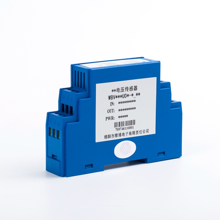 直流電流越限報(bào)警傳感器（1mA~5A 上限報(bào)警）
