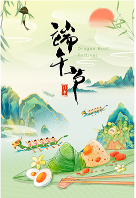 粽香傳文化，龍舟聚合力-維博公司旱地龍舟活動